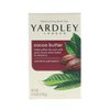 Yardley London Pure Cocoa Butter & Vitamin E Bar Soap, 4.25 Ounces /120 G (Pack of 3)