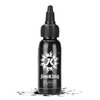 JimKing 30ml Tattoo Ink, Tattoo Color Supply, Black Pigment Natural Plant Tattoo Ink for Permanent Makeup Tattoos (Black)
