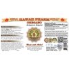 Oregano Liquid Extract, Organic Oregano (Origanum vulgare) Tincture, Herbal Supplement, Hawaii Pharm, Made in USA, 4 fl.oz