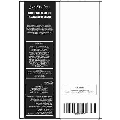 JUICY SKIN CARE Gold Glitter up secret body lotion - Shimmer body lotion