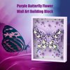 BDYDT Wall Art Purple Butterfly Flower Building Blocks Set; A Wall Decor Set for Adults Who Love Creative Hobbies(2000+ Pieces) Toys Gifts for Kid and Adult