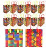 Tiny Mills Building Blocks Brick Party Favor Bags Treat Bags with Handles Birthday Party Goody Bags Candy Bags Pack of 12
