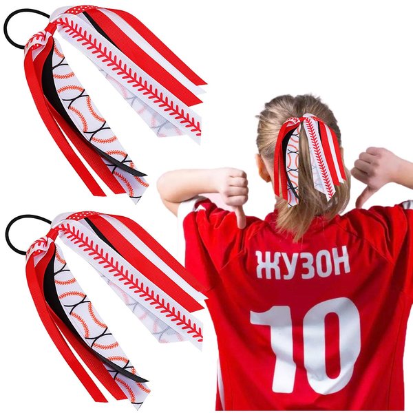 2PCS Softball Hair Ties for Girls,Baseball Hair Ties,Softball Ribbon Hair Accessories for Women Girls Cheerleading Player