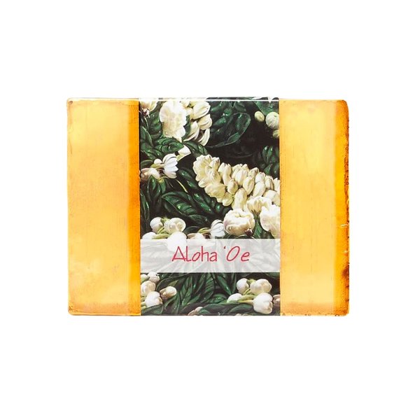 Nabila K Vegetable Glycerin Bar Soap, for Body, Face, and Hands, Aloha 'Oe, Single Bar Hand Soap, Body Glycerine Soap Bar 4.5oz/127.5g each