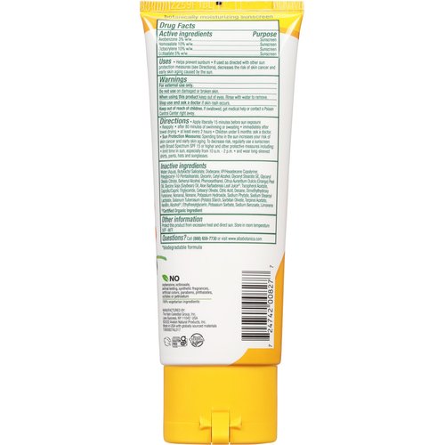 A.lba Botanica Hawaiian Green Tea SPF50 3 oz. Pack of 6