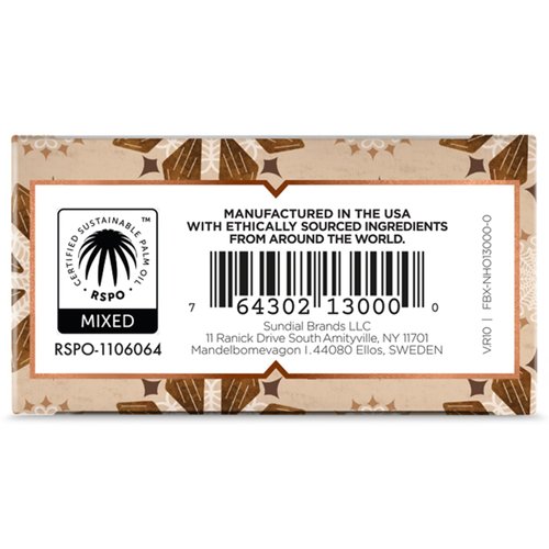 Bar Soap Raw Shea Butter 5 Oz By Nubian Heritage, 3-Pack