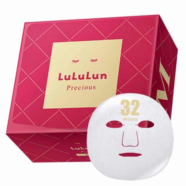 Lululun 32pcs Facial Sheet Mask, Moisturizing Face Mask Sheet & Anti Aging Face Mask Pack Set for Beauty Skincare, PRECIOUS RED
