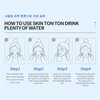 Ueseinl 10 Sheets Korean Facial Sheet Mask Hydrate & Pore Minimizing Face Mask Classic Authentic Deep Moisturizing Skincare for Reduce Wrinkles,Improve Elasticity Firming