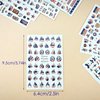 4th of July Nail Art Stickers,Independence Day Nail Stickers,3D Self-Adhesive Memorial Day Stickers for Nails Art Design,American Flag Patriotic Heart Star Decals for Fourth of July Nail Decoration…
