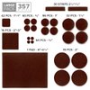 X-PROTECTOR 357 pcs Premium Huge Pack Felt Furniture Pads! Quantity of Furniture Sliders with Many Big Sizes – Your Ideal Floor Protectors. Protect Your Hardwood & Laminate Floor!