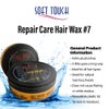 KARATEK SOFTTOUCH Soft Touch Hair Wax (Repair Care (w/coconut oil) #7)