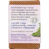 Auromere Ayurvedic Bar Soap, Himalayan Rose - Eco Friendly, Handmade, Vegan, Cruelty Free, Natural, Non GMO (2.75 oz), 5 pack