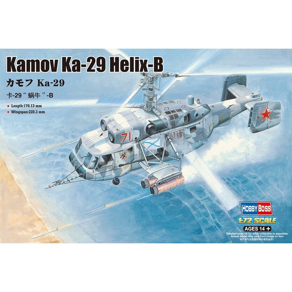 Hobby Boss Kamov Ka-29 Helix-B Airplane Model Building Kit
