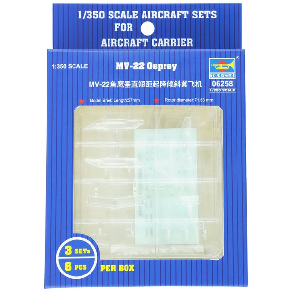 Trumpeter 1/350 MV-22 Osprey Model Kit