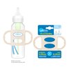 Dr. Brown’s® Milestones™ 100% Silicone Baby Bottle Handles, Narrow, Ecru, 1 Pack, 4m+