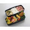 Skater FBA_3992 Lunch Box, black