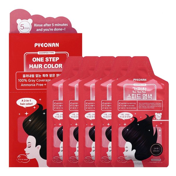 PYEONAN Instant Permanent Hair Dye Shampoo - Easy & Fast Hair Coloring for Men Women, Natural Black Hair Color, 5 PCS (Dark Brown)