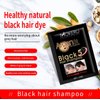 Generic Mokeru Black Hair Shampoo Instant 5-Min Hair Color Dye 25 ML (10)