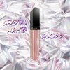 GA-DE Crystal Lights Lip Gloss, 800 - Enriched with Light-Reflecting Crystal Pearls - Smooth Silky, Rich Color - Moisturizes and Adds Shine - 0.2 oz
