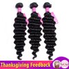 VRVOGUE Brazilian Deep Wave 3 Bundles 100% Human Hair 7A Unprocessed Natural Color Brazilian Virgin Hair Extensions (20 22 24)