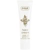 Ziaja Natural Argan Oil Hand Cream
