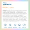 Seaweed Bath Co. Detox Body Wash, Orange Cedar Scent, 12 Ounce, Shower Gel for Men & Women, Vegan, Paraben Free, Sulfate Free, Cruelty Free