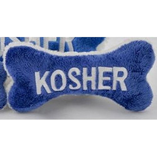 J Levine/Millennium The Ultimate Chewish Toy for Your Jewish Dog-The Stuffed Plush Kosher Dog Bone that Squeaks!