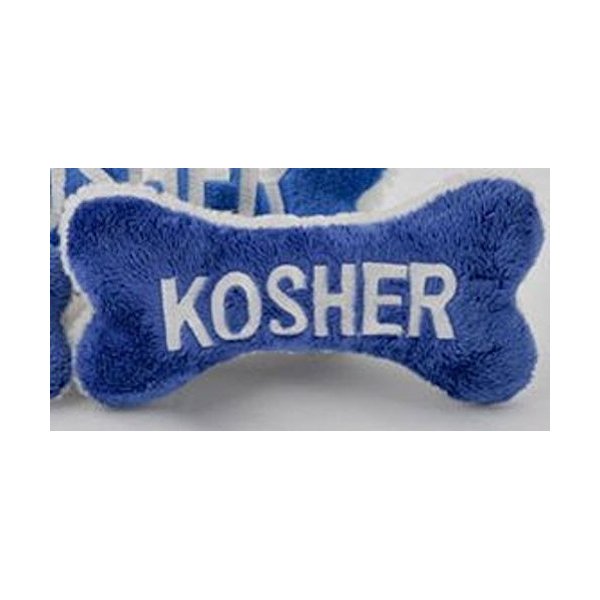 J Levine/Millennium The Ultimate Chewish Toy for Your Jewish Dog-The Stuffed Plush Kosher Dog Bone that Squeaks!