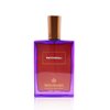 Molinard Patchouli Eau De Parfum 75ml