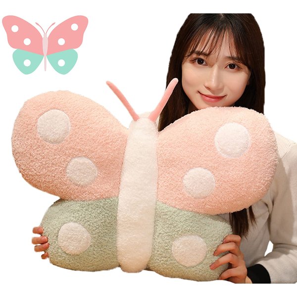 TONGSONG Cute Pillow Plush Butterfly Stuffed Animal Stuff Butterfly Plush Pillow Toys Kawaii Soft Butterfly Pillow Hugging Stuffed Butterfly Gift for Kids Home Decor¡­