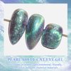 SUPWEE 9D Pearl Shell Magnetic Cat Eye Pearl Gel Thread Glitter Nail Polish, Shimmer Mermaid Soak Off Nail Art Varnish - Blue