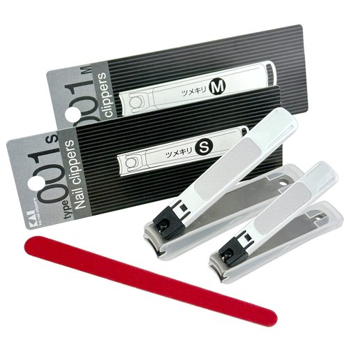Kai Nail Clippers Medium Small Set Type001 White with Original Emery Board for Men Women Seniors Fingernail Toenail Thick Nail Made in Japan (001 W S/M Set)