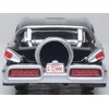 Oxford Diecast 1957 Montclair Tuxedo Black 1/87 (HO) Scale Diecast Model Car 87MT57005