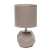 Simple Designs LT2065-GRY Round Prism Mini Table Lamp with Matching Fabric Shade, Gray