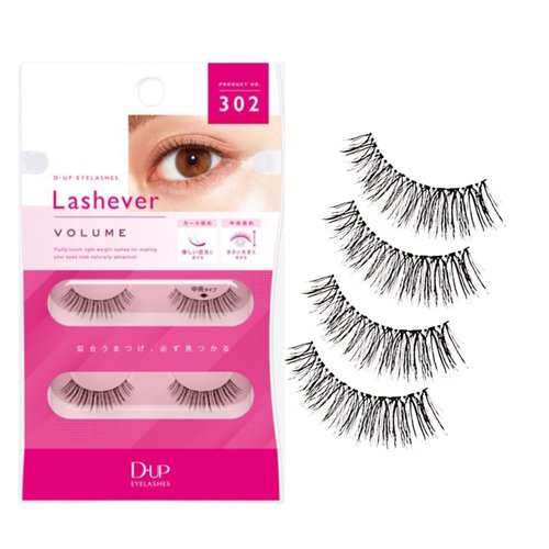 DUP False Eyelashes Lashever Volume Series, Japanese Natural Looking Fake Eyelashes A Day Long Lasting Wear, Reusable Strip, Comfortable Fit, 2 Pairs, Volume 302 Brown Mix