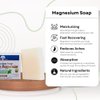 Health and Wisdom Magnesium Soap Bar - Bar Soap, Magnesium Body Wash, All Natural Soap Bar, Magnesium Bar, Magnesium Shower, Magnesium Oil, Bath Soap Bars - Rosemary Peppermint, 4 Ounce