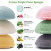Konjac Face Sponges for Cleansing and Exfoliating, Konjac Facial Sponges for Washing Cleaning Face Body with Activated Charcoal, Natural Konjac Sponge Set for Oily Dry Sensitive Skin Skincare Tool