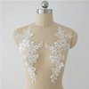 Mirror Pair Corded Lace Applique Embroidery Flower Leaf Ivory Lace Motif Wedding Dress DIY Accessories Lace Decoration