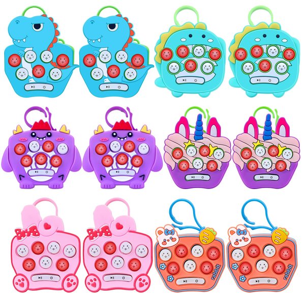 12 Pcs Fast Push Game Fidget Toys, Video Game Keychain Handheld Puzzle Whack Mole Game Sensory Toys Video Game Party Favors for Kids