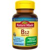 Maximum Strength Vitamin B12 5000 mcg Softgels, 60 Count
