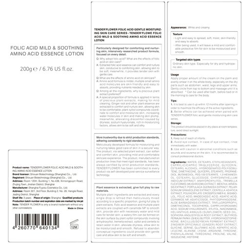 TENDER'FLOWER Body Lotion with Folic Acid,Stretch marks cream,Hyaluronic acid body lotion,Shea butter,Skin Firms, Smooth, unscented cream,sensitive skin, Moisturizing Dry Skin (6.7oz)