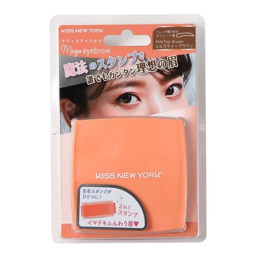 Kiss New York Magic Eyebrow Stamp Eyebrow Powder (Straight, Milk Tea Brown)
