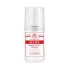 1 PC Bayuncao Vitamin E Emulsion Deep Moisturising, Health Skin Key For Sensitive Skin, Moisture & Relieve Your skin from harsh weather, 100ml., 3.30 Fl Oz (Pack of 1), 3.3 Fl Oz