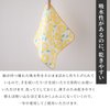 Japanese Cotton Towel Senshu (Osaka) Towel / Washcloth Face Towel Japanese Handkerchief / Made in Japan 100%Cotton Quick Drying Absorbent Ultra Soft thin traditional Japanese pattern (Sakura blizzard)