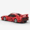 Red Sports Car MOC Building Blocks,Speed Champions Cars Toy Building Sets,City Vehicle DIY Building Bricks for Kids and Adults-197PCS
