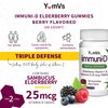 ImmuniD Elderberry Gummies by YumVs | Triple Defense Vitamins with Sambucus Elderberry, Vitamin C & Vitamin D | Complete Immune System Support for Women & Men | Natural Berry Flavor-60 Count