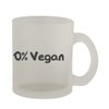 Knick Knack Gifts 0% Vegan - 10oz Frosted Coffee Mug Cup, Frosted