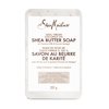 SheaMoisture Bar Soap for all Skin Types Shea Butter Soap Shea Butter 100% Virgin Coconut Oil Cruelty Free Skin Care 8 oz