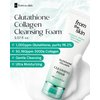 FROM THE SKIN Glutathione Collagen Cleansing Foam - Korean Face Wash, Gentle Facial Cleanser Pore-Clarifying Detox, Hydrates and Revitalizes, For Oily & Dry Skin, Skin-Irritation Formula, 5.3oz.