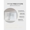 AIDA Glutathione Brightening Mask Toning Effect Gel Mask Pack (1.34oz X 4sheets)